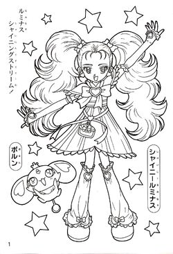 User Blog Minamoto Haruko Pretty Cure Coloring Pages Pretty Cure Wiki Fandom