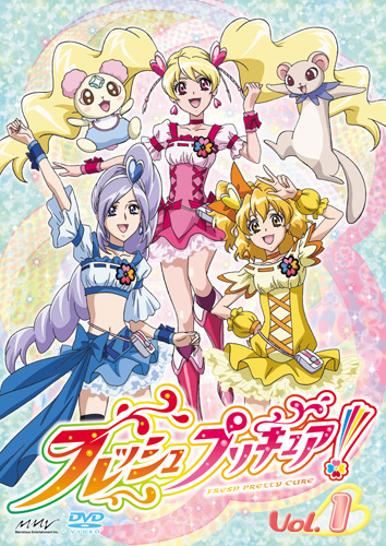 Fresh Pretty Cure! DVD and Blu-ray | Pretty Cure Wiki | Fandom