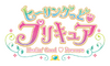 Healin' Good♥Pretty Cure