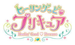 List of Healin' Good Pretty Cure episodes - Wikiwand