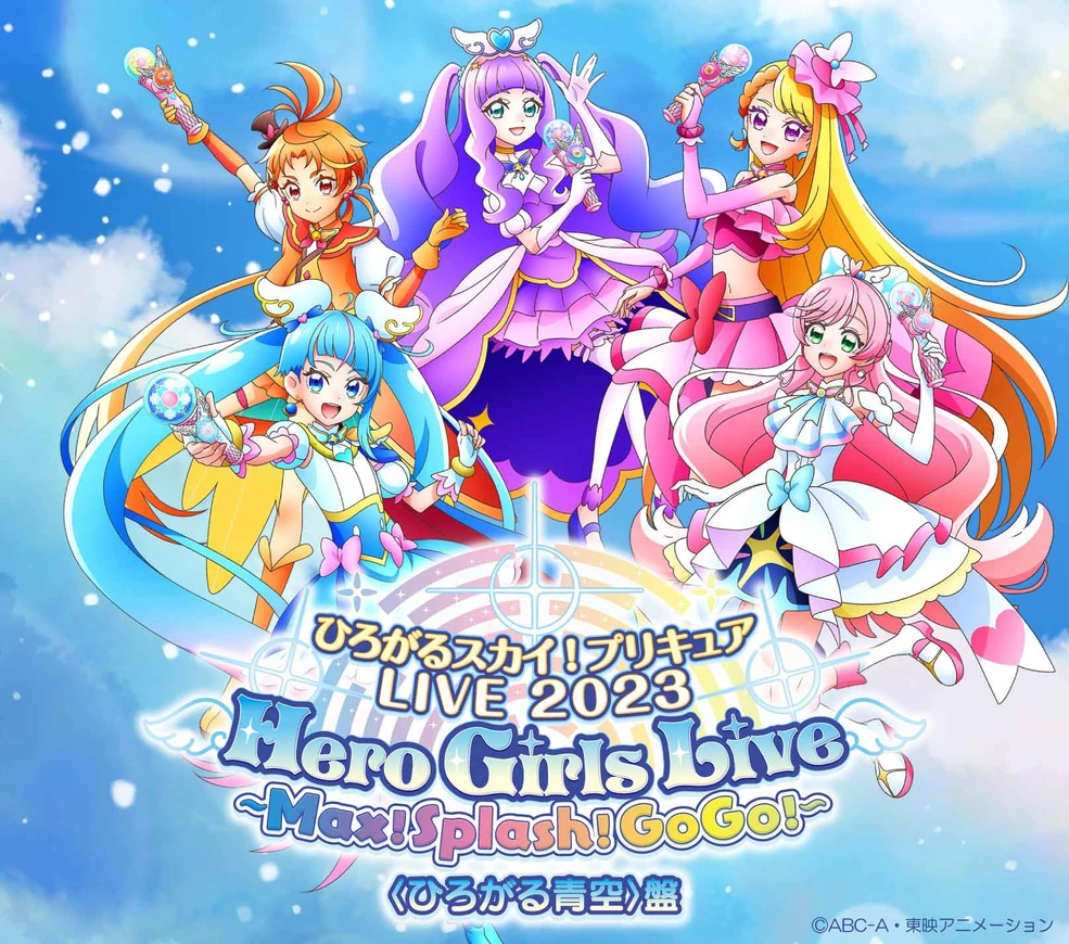 985?cb=20241107204603