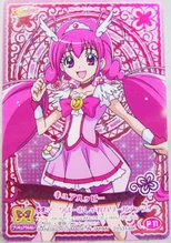 Kirakira Card Gummy: Cure Happy
