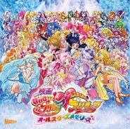 CD cover art