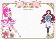 Cartel de Cure Blossom en la película de HeartCatch Pretty Cure