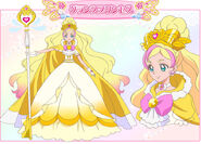 Cure Flora en su forma Gran Princesa (Toei Animation)