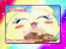 The end card for this episode, depicting Mepple enjoying takoyaki, relating to FwPC05, the next episode.