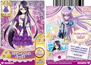 Purple (Card # 14/48)