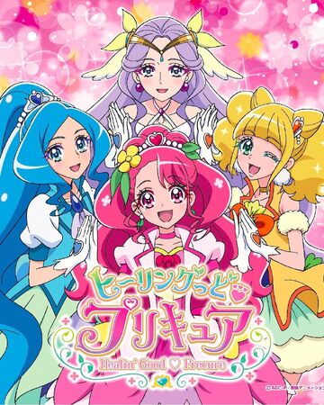 healin' good♥pretty cure  pretty cure wiki  fandom