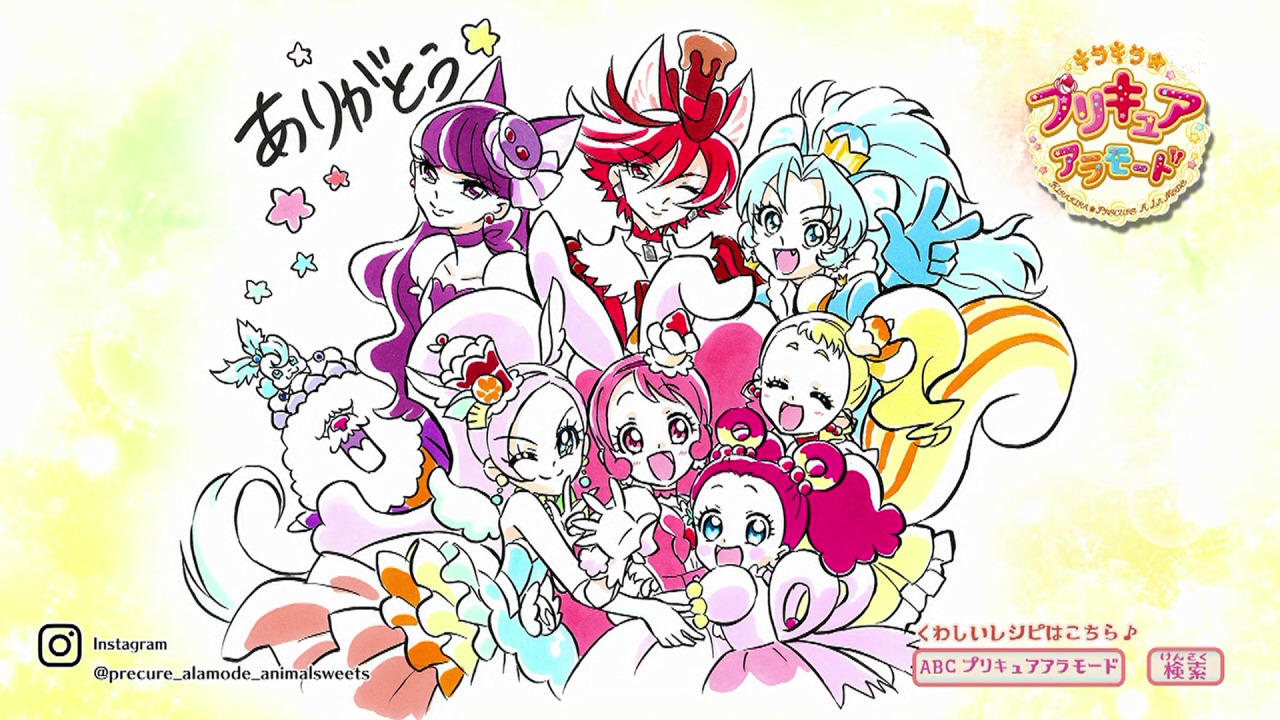 Cure vol.4 キュア Kagrra Cure vol.4 キュア Kagrra Cure vol.4 キュア Kagrra カグラ V系