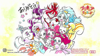 HSPC38, Pretty Cure Wiki