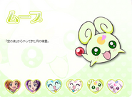 Cartel de Muupu en Pretty Cure All Stars DX2