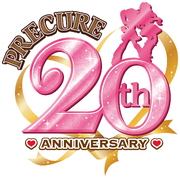 Pretty Cure 20th Anniversary Logo