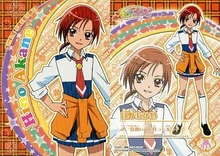 Kirakira Trading Collection: Hino Akane