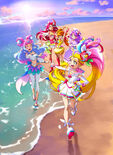 Tropical-Rouge! Pretty Cure Thanksgiving visual