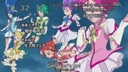 Smile PreCure! Episode 6: Catchphrases are Serious Business – Baka Laureate