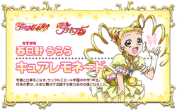 Yuuui♡ラブブエナジーSERENITY &HOPE＆LUCK3点セット 正規品】ラブブ エナジー 3点セット - メルカリ