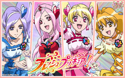 Fresh Pretty Cure! - Wikiwand