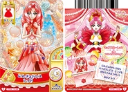 GPPC-card-set2-12.png (269 KB) Red (Card # 12/48)