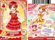 GPPC-card-set2-26.png (265 KB) Red (Card # 26/48)