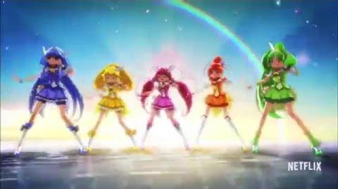Glitter_Force_-_Music_Video_-_"What_We_Need"