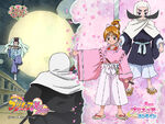 Special wallpaper from Pretty Cure Garden