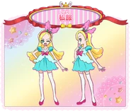 Ciels Charakter Desing Bild von Toei