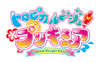 Tropical-Rouge! Pretty Cure