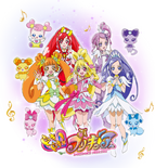The Cure's profile from Pretty Cure All Stars: Minna de Utau♪ Kiseki no Mahou!