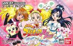 Futari Wa Pretty Cure Max Heart: Maji? Maji!? Fight de IN Janai Game Boy Advance game