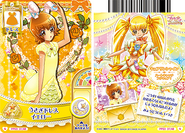 Yellow (Card # 31/48)