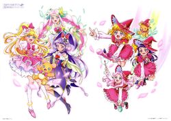 Mahou Tsukai Pretty Cure!, Pretty Cure Wiki
