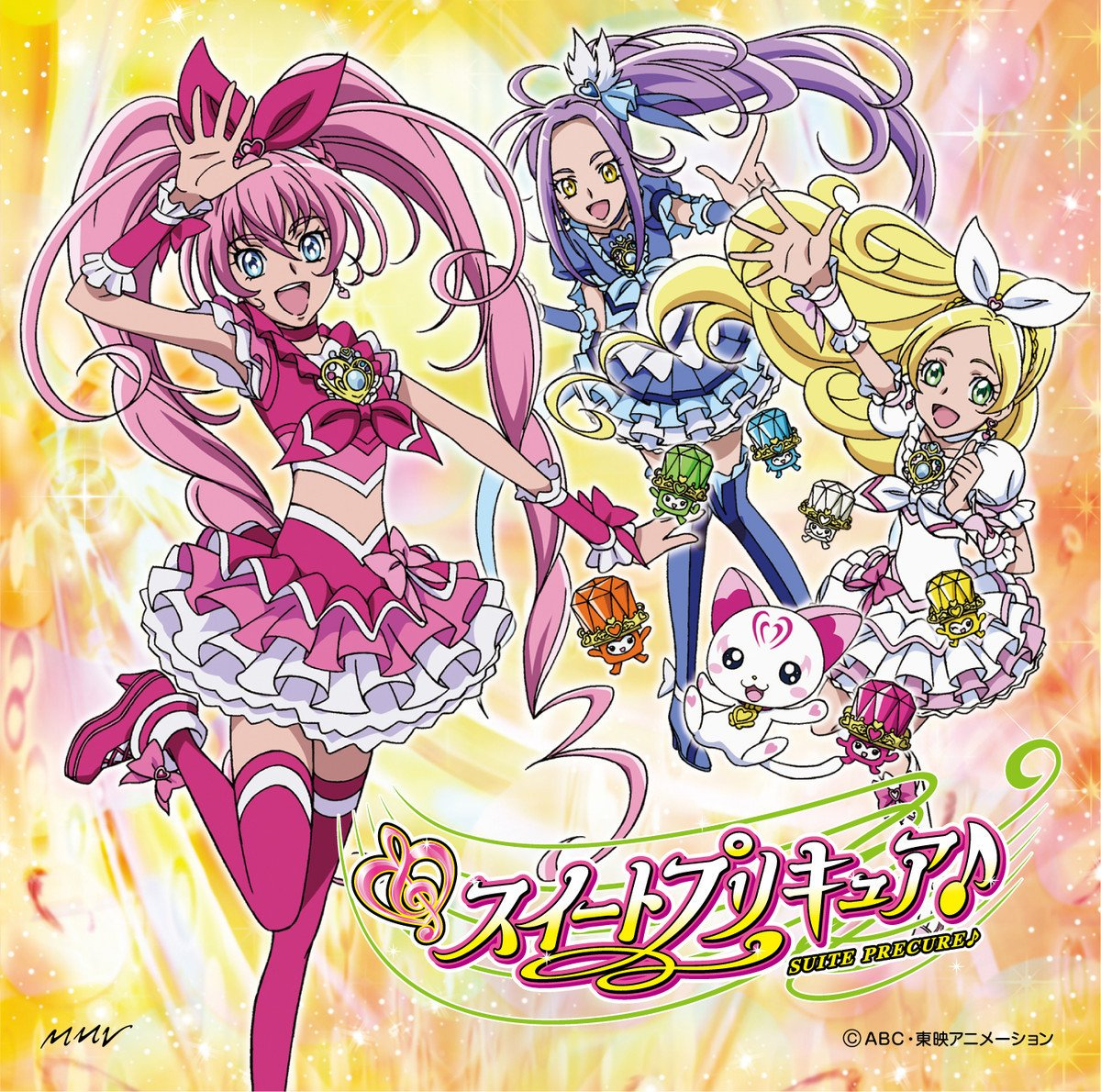 ラスト　スイートプリキュア きがえてスイートサマーリゾート ver. 12BOX スイートプリキュア きがえてスイートカード ~サマーリゾート