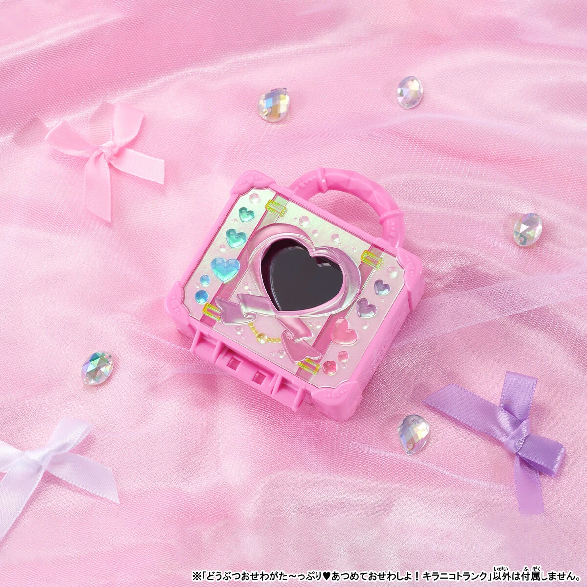 Kiraniko Trunk (merchandise) | Pretty Cure Wiki | Fandom