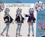 Model sheet of Preme's civilian form