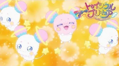 スター☆トゥインクルプリキュア_第23話予告_「フワがいっぱい！？フワ☆パニック！」