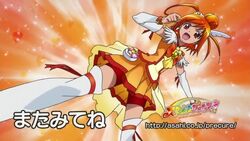 SmPC14, Pretty Cure Wiki