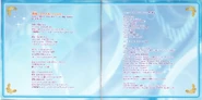 Lyrics booklet, pages 9-10
