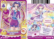 Purple (Card # 24/48)
