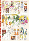 Page 35 of the Happiness Charge Pretty Cure! Official Complete Book