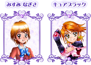 Misumi Nagisa / Cure Black