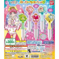 STPC Gacha 5