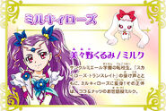 Cartel de Milky Rose en Pretty Cure All Stars New Stage 3