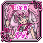 Cure Melody Button