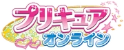 Pretty Cure Online logo