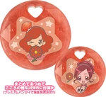 Alternate versions of R10 (Gerbera Ruby)