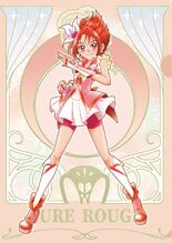 Clear File Collection ~20th Memorial editon~: Cure Rouge