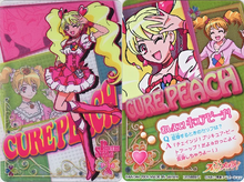 Style Card Gummy: Cure Peach