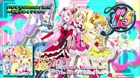 Fresh Pretty Cure! Vocal BEST!! Track15