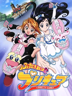 Futari Wa Pretty Cure Poster 1