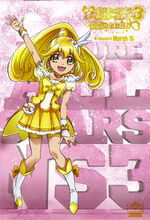 Cure Peace poster from Pretty Cure All Stars New Stage 3: Eien no Tomodachi